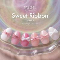 PG-CE1000 プリジェル カラーEX ペールリボン