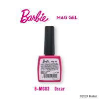 Barbie マグジェル 10ml MG03