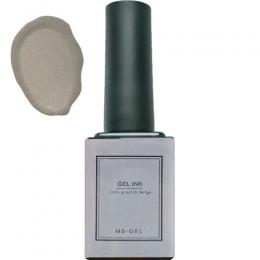 MD-GEL ジェルインク 10ml グレイッシュベージュ