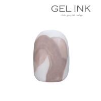 MD-GEL ジェルインク 10ml グレイッシュベージュ