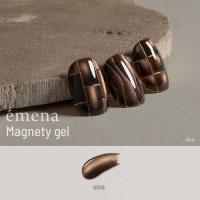 E-MG0558 エメナ マグネティジェル 0558