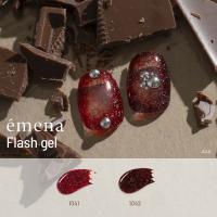 E-FL1041 エメナ フラッシュジェル 1041