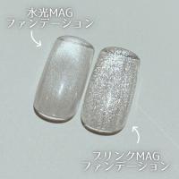 ageha 水光MAG ファンデーション 13g