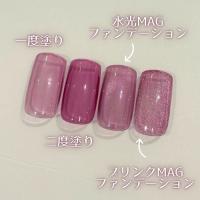 ageha オプティカラー 5-19 じゅわボルドー