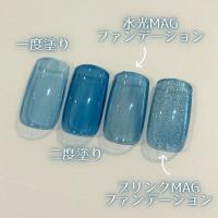 ageha オプティカラー 5-24 しずくブルー