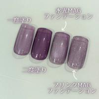 ageha オプティカラー 5-27 くちびるモーヴ