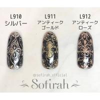 Sofirah カラージェル 3g L910 シルバー