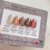 アイスジェル セレブスパークリングジェル 3g 1638