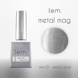lem. メタルマグジェル 7g mm-01