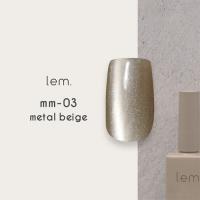 lem. メタルマグジェル 7g mm-03