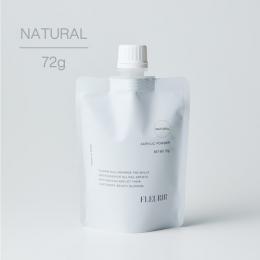 フルーリア パウダー ナチュラル 72g