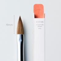 フルーリア スカルプチュアブラシ No.2