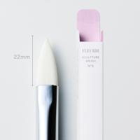 フルーリア スカルプチュアブラシ No.5