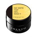 PRESTO ノーワイプトップジェル マグプラス 8g