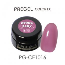PG-CE1016 プリジェル カラーEX グレープジェリー