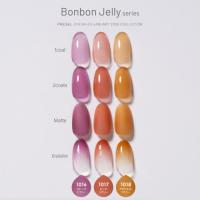 PG-CE1016 プリジェル カラーEX グレープジェリー