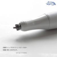 WSPT ネイルマシン Peace+ ホワイト