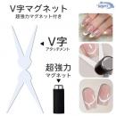 WSPT V字マグネット