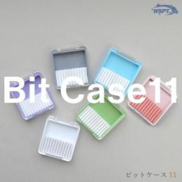 WSPT ビットケース11 フタ付きビットケース パープル