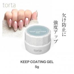 torta キープコーティングジェル 5g