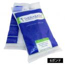 セラバス パラフィン セントフリー(無香料)(450gX6)