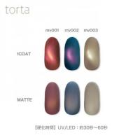 torta ミッドナイトヴェール 3g mv003