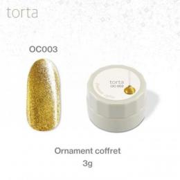 torta オーナメントコフレ 3g OC003