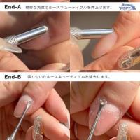 WSPT サークルプッシャー