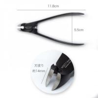 WSPT 爪切りニッパー NEO ブラック