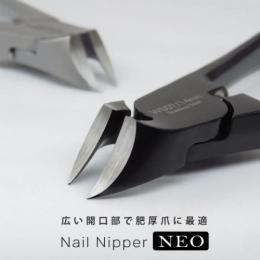 WSPT 爪切りニッパー NEO シルバー