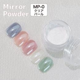 ビューティーネイラー ミラーパウダー クリア MP-0