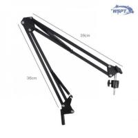 WSPT UV/LED ジェルライト LUCE クランプアームセット