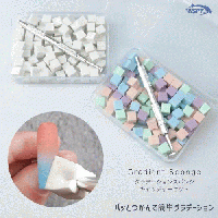 WSPT Risingel ふわぽんジェル 2.5g ホワイト