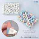 WSPT グラデーションスポンジ&キャッチャーセット ホワイト