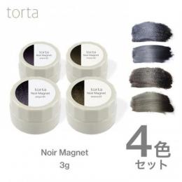 WSPT torta ノワールマグ 4色セット