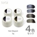 WSPT torta ノワールマグ 4色セット