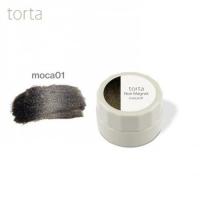 WSPT torta ノワールマグ 4色セット