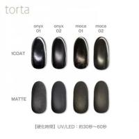 WSPT torta ノワールマグ 4色セット