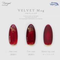WSPT Risingel ベルベットマグ 7ml 赤マグ