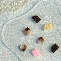 MATIERE スイートチョコレート ブラウン 2P