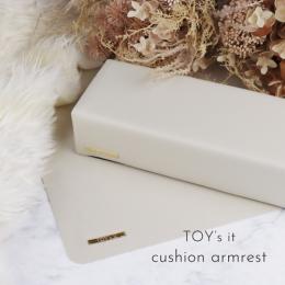 TOYs it クッションアームレスト