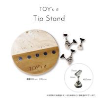 TOYs it チップスタンド