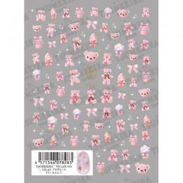 ツメキラ リリーちゃん NN-LIG-001