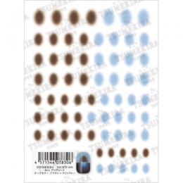 ツメキラ チークカラー ブラウンXライトブルー NN-HIT-005