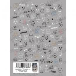 ツメキラ +1(zero)dog2 NN-FUM-012