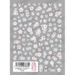 ツメキラ 淡雪桜 NN-HIR-001