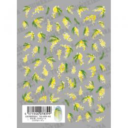 ツメキラ ミモザガーデン NN-HIR-002