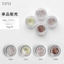 WSPT torta グリッター G005