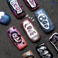 WSPT ブルームジェル 2個セット ホワイト