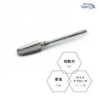 WSPT シルバービット ジェルリムーブ XC